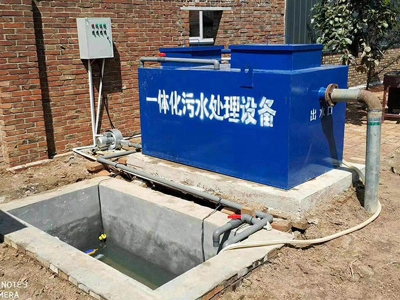 小型医疗污水处理设备使用方法