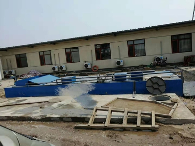 生活污水处理设备厂家产品的优点